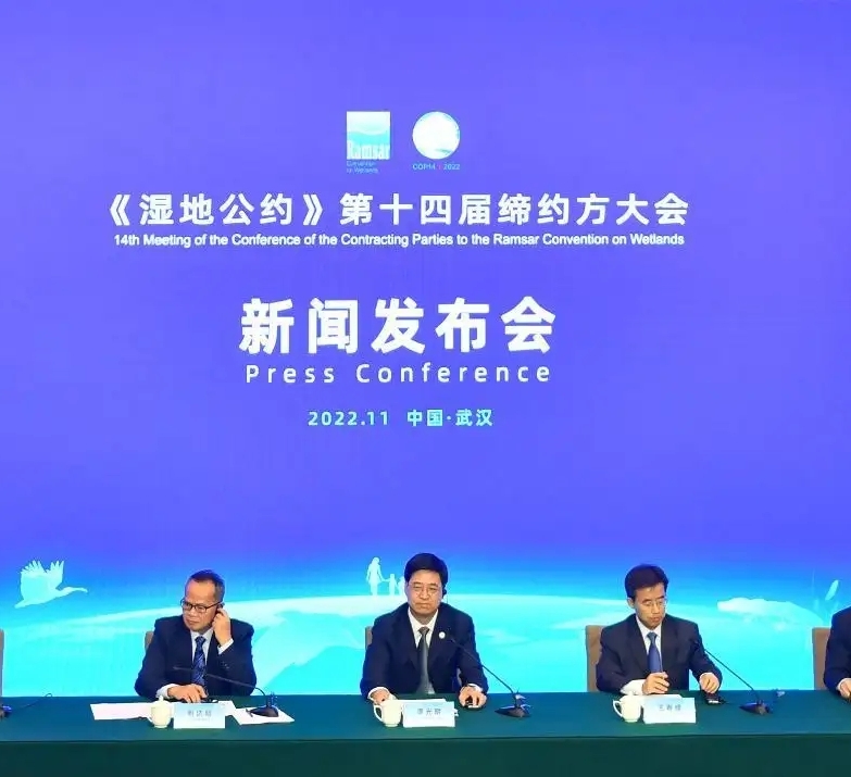 “珍愛濕地，人與自然和諧共生”，與圣湖一起關(guān)注《濕地公約》第十四屆締約方大會
