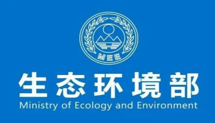 水質(zhì)監(jiān)測設(shè)備迎來機會，全國生態(tài)環(huán)境保護(hù)工作會議有這些指示！